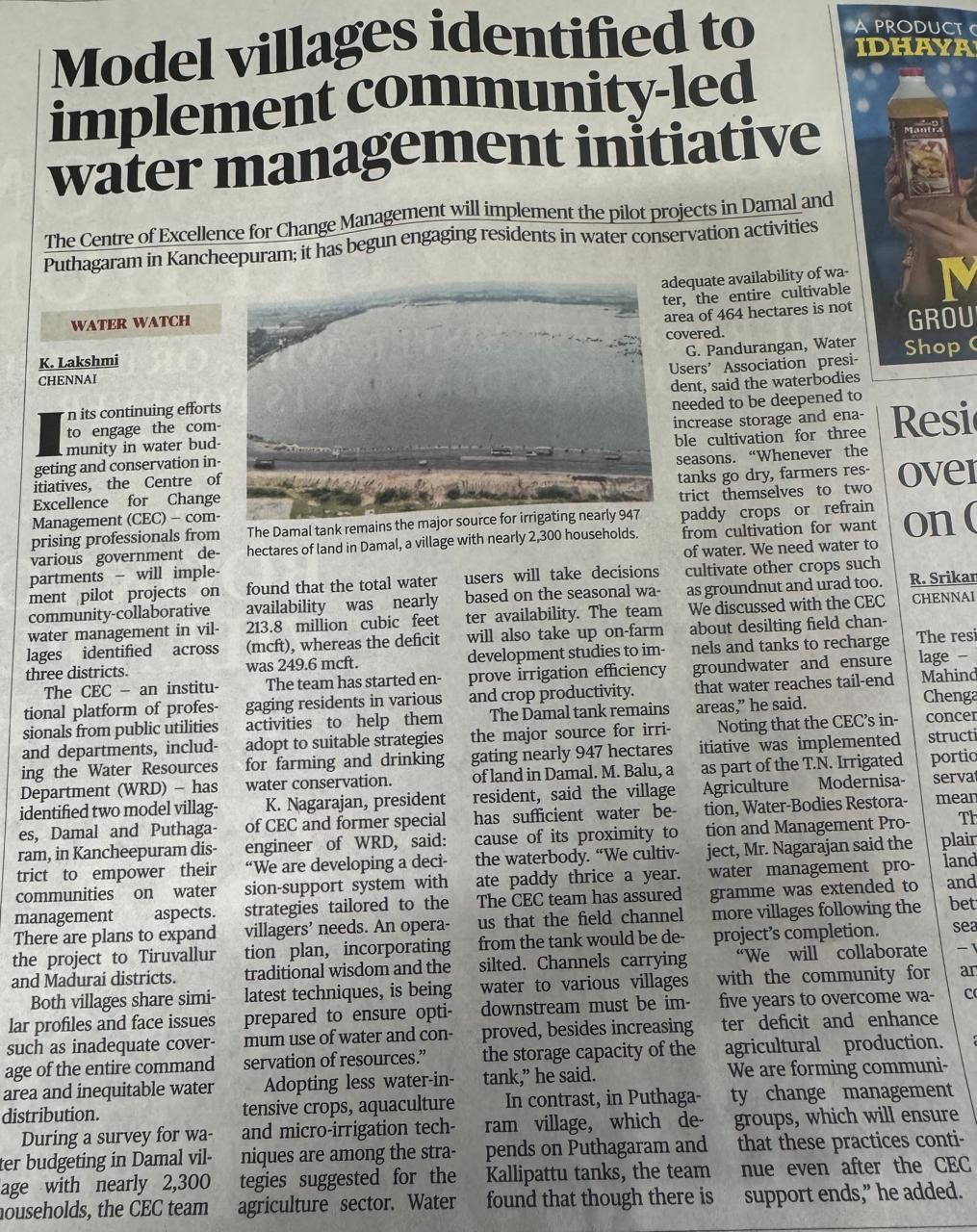 The Hindu Article Preview