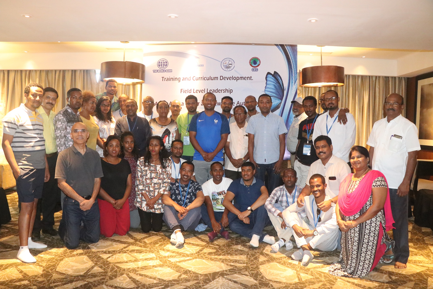 FLL Ethiopia